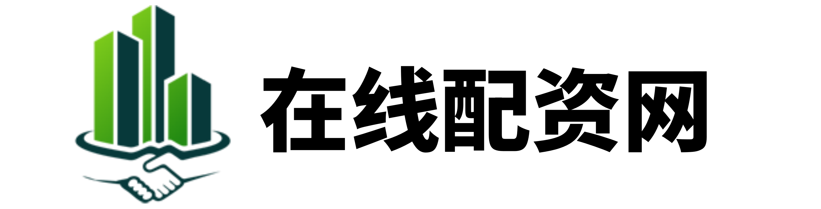 申宝配资