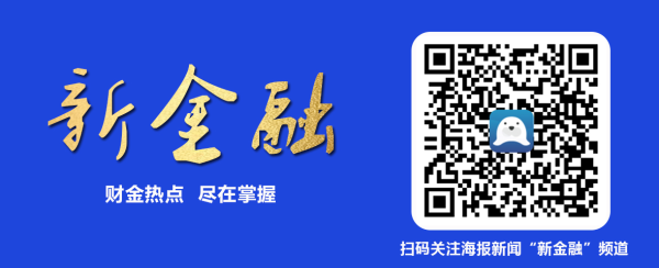 恒盈配资 春节假期移动数据流量同比增6.3%，5G流量占比超四成